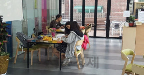 서대문구 동주민센터 학습공간으로