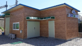 도봉구, EM센터서 유용미생물 발효액 보급