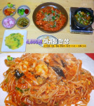 ‘생생정보’ 6000원 아귀찜 맛집, 위치는?···대전 ‘미스터아구찜’