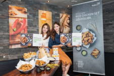 맛과 건강을 동시에···쌀로 만든 교촌라이스세트 출시1
