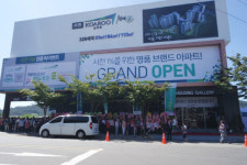 충남 랜드마크 자리 꿰찬 프리미엄아파트, 서천 ‘코아루 천년가’