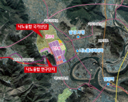 국내 첫 나노융합국가산업단지 후광 기대