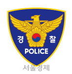만취한 ‘벤츠남’ 버스정류장 덮쳐 6명 부상···달아나다가 붙잡혀