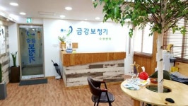 대구보청기 ‘수성구 금강보청기’ 추석맞이1＋1특별행사 실시