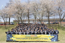 10년타기정비센터, ‘2017 한국소비자만족지수 1위’ 자동차정비센터 부문 수상