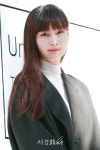 이나영, 국보급 미모