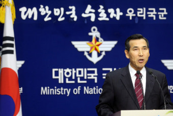 ‘軍 댓글공작 의혹’ 임관빈 前 국방부 실장 혐의 강력 부인