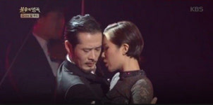 박기영·한걸음, 불후의 명곡이 이어준 탱고 사랑