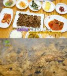 ‘생생정보’ 5000원 숯불고기 쌈밥 맛집, 어디?···광주 ‘농장의 아침’