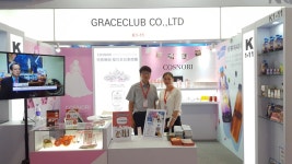 화장품 브랜드 코스노리, 광저우 국제 뷰티 박람회 성황리에 마쳐