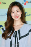 진세연, 볼수록 예쁜 미소 (장애인영화제)