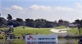 [즐기자, SK핀크스·서경클래식]18번홀을 정복하라