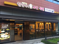 [창업단신] 설빙 흑심시리즈 메뉴 흑심단팥죽 출시 外