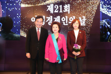 김순자 한성식품 대표 금탑산업훈장···30년 김치기업 운영, 전통계승 공로