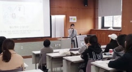 쥬비스 아카데미, 상명대 찾아 ‘다이어트 컨설턴트’ 직무 설명회 개최