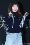 JYP 측, 미쓰에이 민 계약 종료, JYP 떠난다(공식입장)