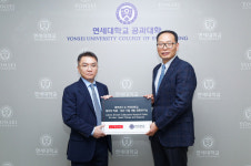 연세대, 레이저 의료기기 1위 업체와 공동연구실 운영