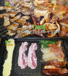 ‘생생정보’ 7900원 삼겹살+오징어 한판 맛집···화곡동 ‘돈오야’