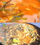 ‘생생정보’ 강릉식 빨간 추어탕 맛집···강릉 ‘시골 할머니 추어탕’