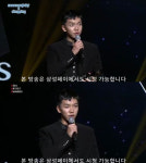 [2017 AAA] ‘베스트웰컴’ 이승기 “재대 후 연예인스러운 자리는 처음···너무 떨린다”