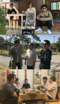 알쓸신잡2 해남-강진 떠난 유시민, 유홍준 교수에 나중에 전화합시다 굴욕