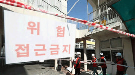 균열·파손 심각한 포항 학교·유치원 28곳 휴업 연장