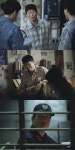 1987 유해진, 교도관 한병용 役 스틸 공개
