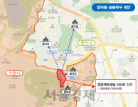 용인시, 영덕동 청명센트레빌 초등학생 근거리 배정 요청