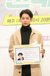 [종합] ‘짠내투어’ 김생민·박나래·정준영, 최고의 ‘가성비甲’을 찾아라