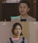 ‘빅퀘스천’ 장현성 부부, 폴리아모리 가족 만났다···“세상 큰일 났네”