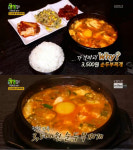 ‘생생정보’ 3500원 순두부찌개 맛집, 위치는?···대전 ‘길선인’
