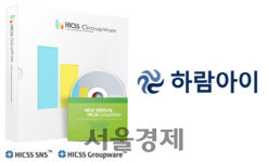 하람아이, 오스템임플란트 SNS 기반의 업무포털 구축 사업 수주