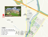 용인 유방동에 공립특수학교 들어선다