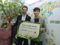 네이처가든 ‘그린 프라이데이 캠페인’ 마무리‥WWF에 수익금 전달