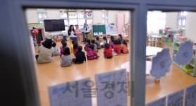 어린이집 지원 보육료 예산 대폭 증액···가정양육수당은 동결
