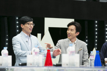 '슈가맨2' 유재석 