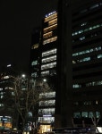 클래시스 창립 10년 만에 신사옥 이전··· 테헤란로 시대 개막