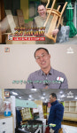 ‘서민갑부’ 가구 할인 매장으로 연매출 10억···용인 ‘Si퍼니처’