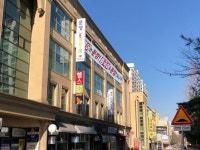 황금문깡외국어학원 | 대구 외국어학원 브랜드 문강명의 ‘문깡잉한어학원’, 2018년 1월 시지점 오픈