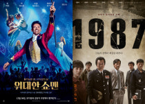 위대한 쇼맨·1987은 어떻게 연말 극장가 사로잡았나