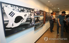 박종철 기념사업회 “남영동 대공분실을 시민의 품으로”···국민청원