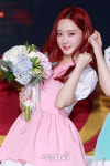 마틸다 단아, '설레이는 눈맞춤' (더유닛)