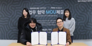 만랩커피, 피엠에스코리아와MOU 체결을 통해 10000LAB X NAMIB프리미엄 브랜드 런칭