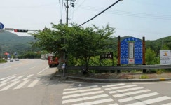 2018년 부동산 시장전망, 경기도 성남시 금토동은 토지 매물 실종  광주시 광지원,엄미리는 “훈풍”