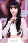 오마이걸 유아, 인형이라 해도 믿겠네 (오마이걸 쇼케이스)