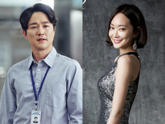 태인호, 연민지와 2년 열애설..소속사 