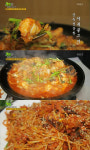 ‘생생정보’ 아귀불고기·건아귀찜 맛집, 어디?···마산 ‘내고향아구찜’