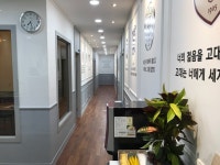 분당 에픽 논술 아카데미 개원, 합격률 고공행진 이어간다