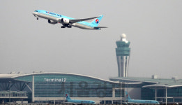 인천국제공항 제 2터미널