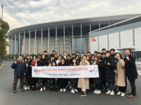 와이즈유, 중국 상해 마이스산업 벤치마킹···비교분석 통해 부산에 발전방안 제언